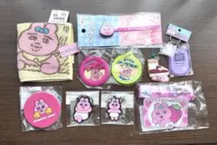 【新品】おぱんちゅうさぎグッズまとめて10点