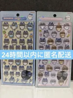 ボンボンドロップシール ちいかわ ハチワレ うさぎ　2枚セット