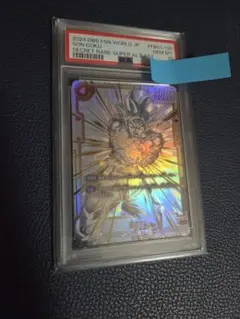 【PSA10】 孫悟空 SCR ブースターパック『覚醒の鼓動』 FB01-139