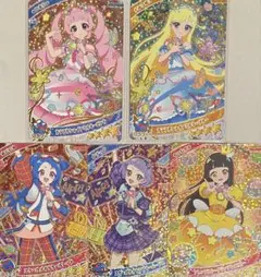 ひみつのアイプリ リング5弾 ミラクルカード 5枚