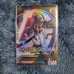 Item thumbnail for item 6deb8572-7c46-43e7-8131-2c3183b87d75