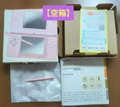 【空箱】任天堂DS liteライトノーブルピンク