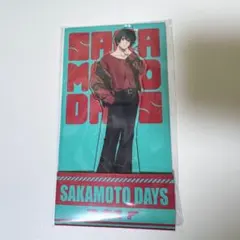 サカモトデイズ アクリルスタンド ローソン 南雲 アクスタ