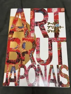 Item thumbnail for item dcd83d61-1cd0-47da-8d82-99ab67d40d2c