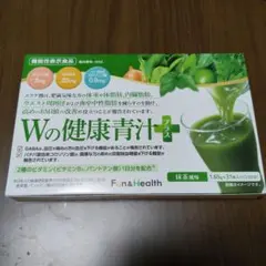 新日本製薬 生活習慣サポート Wの健康青汁のサムネイル