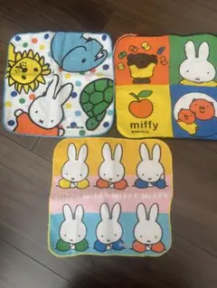 ミッフィー キャラクター ハンカチ 3枚セット
