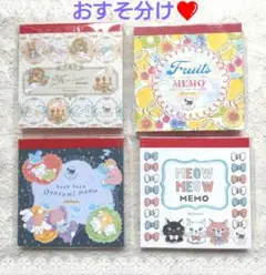 rie☆様 リクエスト 2点 まとめ商品