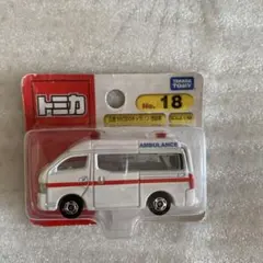 Item thumbnail for item a9582713-95d1-4e8c-a624-27fb2d913149