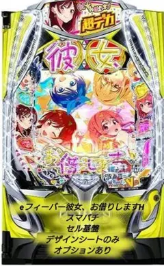 2026年最新】フリーダム枠の人気アイテム - メルカリ