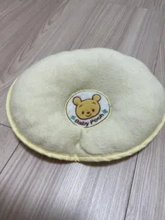 西松屋　プーさん　ドーナツ型　ベビー枕