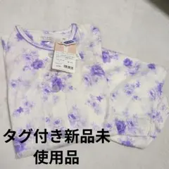 タグ付き新品未使用品　日本製　ペペナイト レディースパジャマ Lサイズ