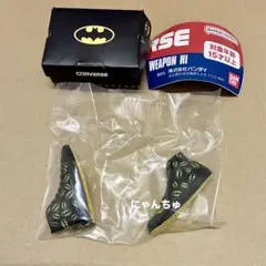 CONVERSE ALL STAR ミニチュアコレクション