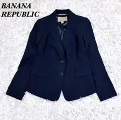 美品 BANANA REPUBLIC テーラードジャケット 2P ネイビー
