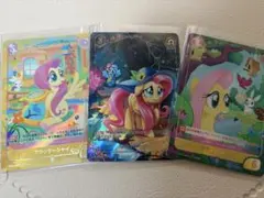 My Little Ponyカード フラッターシャイ イラスト違い サインカード