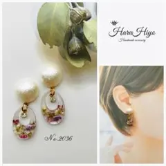 Item thumbnail for item 89f9df50-dfd1-4e0e-aad7-f6768d6e601b