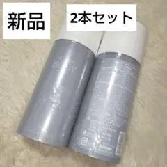 正規品 rhode glazing milk 140ml 化粧水 - メルカリ