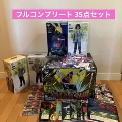 一番くじ ヴィジランテヒロアカ⭐️A〜ラストワン賞 フルコンプ②