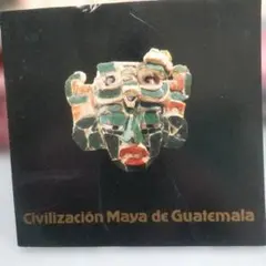 Item thumbnail for item f4b91dee-3dff-481f-8bc8-6c2102e9a242