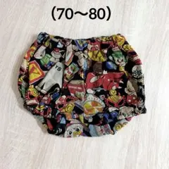 2025年最新】ヒステリックミニブルマの人気アイテム - メルカリ