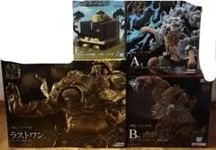 ワンピース　一番くじ　4点セット　まとめ売り