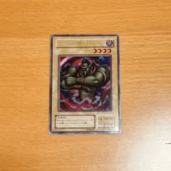 Item thumbnail for item 165d2fbf-73a5-4e0e-b85f-6edb868e14fc