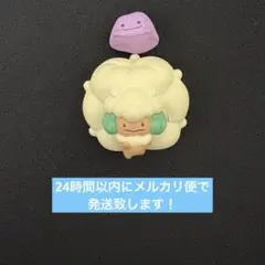 ガチャガチャ　へんしん！メタモンシリーズ　エルフーン
