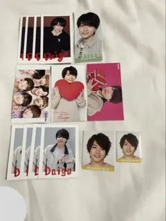 なにわ男子 西畑大吾 デタカ 厚紙