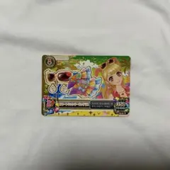 2026年最新】夏樹みくる プレミアムの人気アイテム - メルカリ