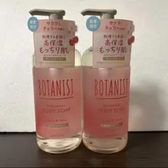 Item thumbnail for item 9c8ce618-863d-41da-a9ba-39f4cb1122a4