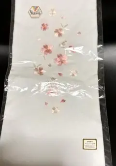 Item thumbnail for item ef569828-107f-44dd-9882-da945ef4bd78