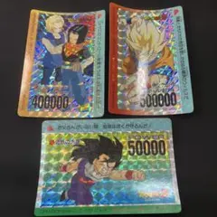 ドラゴンボールカードダス リミックス vol.1 孫悟空 神龍 2枚セット