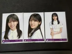 大越ひなの 乃木坂46 封入生写真 コンプ - メルカリ