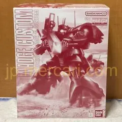 2026年最新】MG 1/100 ドワッジ改の人気アイテム - メルカリ