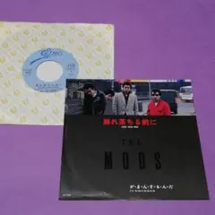 2026年最新】森山達也の人気アイテム - メルカリ