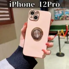 iPhoneケース iPhone 12Pro ピンク リング スマホケース