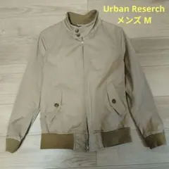 【1/23値下】URBAN RESEARCH メンズブルゾン M