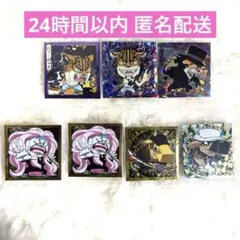 ワンピース　にふぉるめーしょんシール　大海賊ウエハース　ルッチ　カク　クマドリ