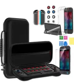 【新品❗️未使用品❗️】Switch 2 専用 収納ケース＋ガラス保護フィルム他