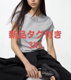 【最終価格】新品タグ付き☆UNIQLO ミニＴ☆GRAY☆ 3XL