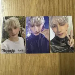 TXT Starkissed トレカ　ヒュニンカイ