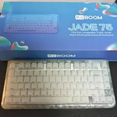 kiiboom jade 75 ホワイト サイドプリント メカニカルキーボード
