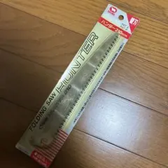 Item thumbnail for item 352319fa-7267-4fc4-87c5-0751e73dc576