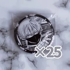 SK∞ エスケーエイト 知念実也 MIYA 缶バッジ ＋75 SK∞ エスケーエイト 知念実也 MIYA 缶バッジ ＋75 - メルカリ