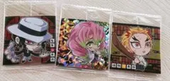鬼滅の刃　ウエハース　シール