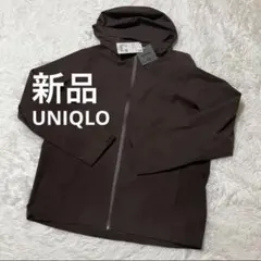 【新品】UNIQLO BLOCKTECH パーカ XL 防水防風 3Dカット 茶