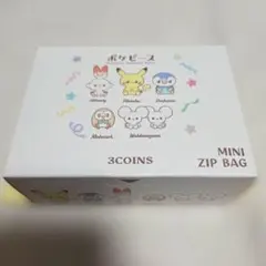 ポケピース 3COINS MINI ZIP BAG ミニジップバッグのサムネイル