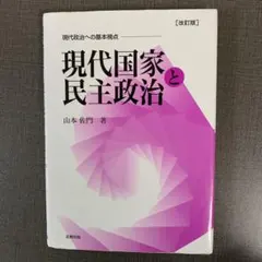 Item thumbnail for item d2823142-55bc-46f7-ae92-705388131daa