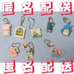 サンリオ レトロ チャーム キーホルダー 7点 セット カプセルトイ ガチャ
