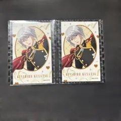 美男高校地球防衛部 ETERNAL LOVE！ 草津 錦史郎 フォトカ