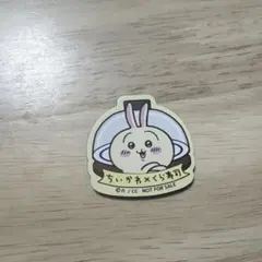 Item thumbnail for item 7640ecfb-8d13-4cbd-b358-aa9b3dbeb0f3